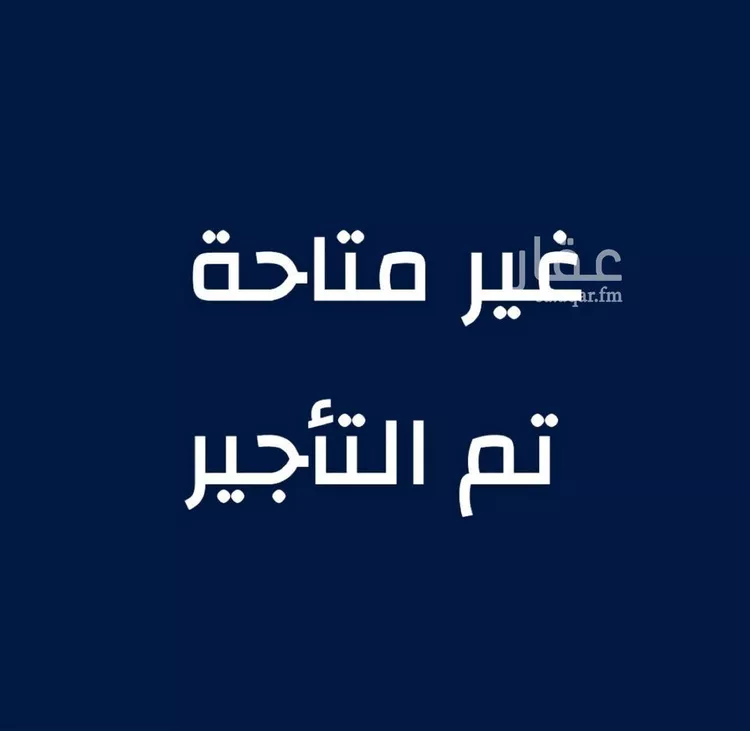 شقة للإيجار في حي الفيحاء, مدينة جدة, منطقة مكة المكرمة