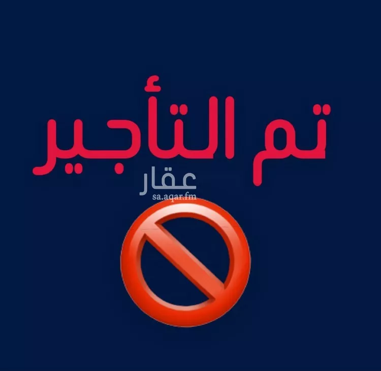 شقة للإيجار في شارع جعفر بن زهير, حي طيبة, مدينة جدة, منطقة مكة المكرمة