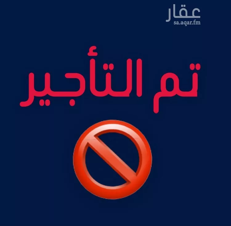 فيلا للإيجار في شارع عبدالرحمن ابن ابي عقيل, حي طيبة, مدينة الدمام, المنطقة الشرقية