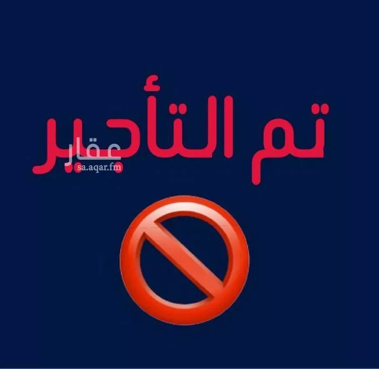 شقة للإيجار في شارع 42ب, حي طيبة, مدينة الدمام, المنطقة الشرقية