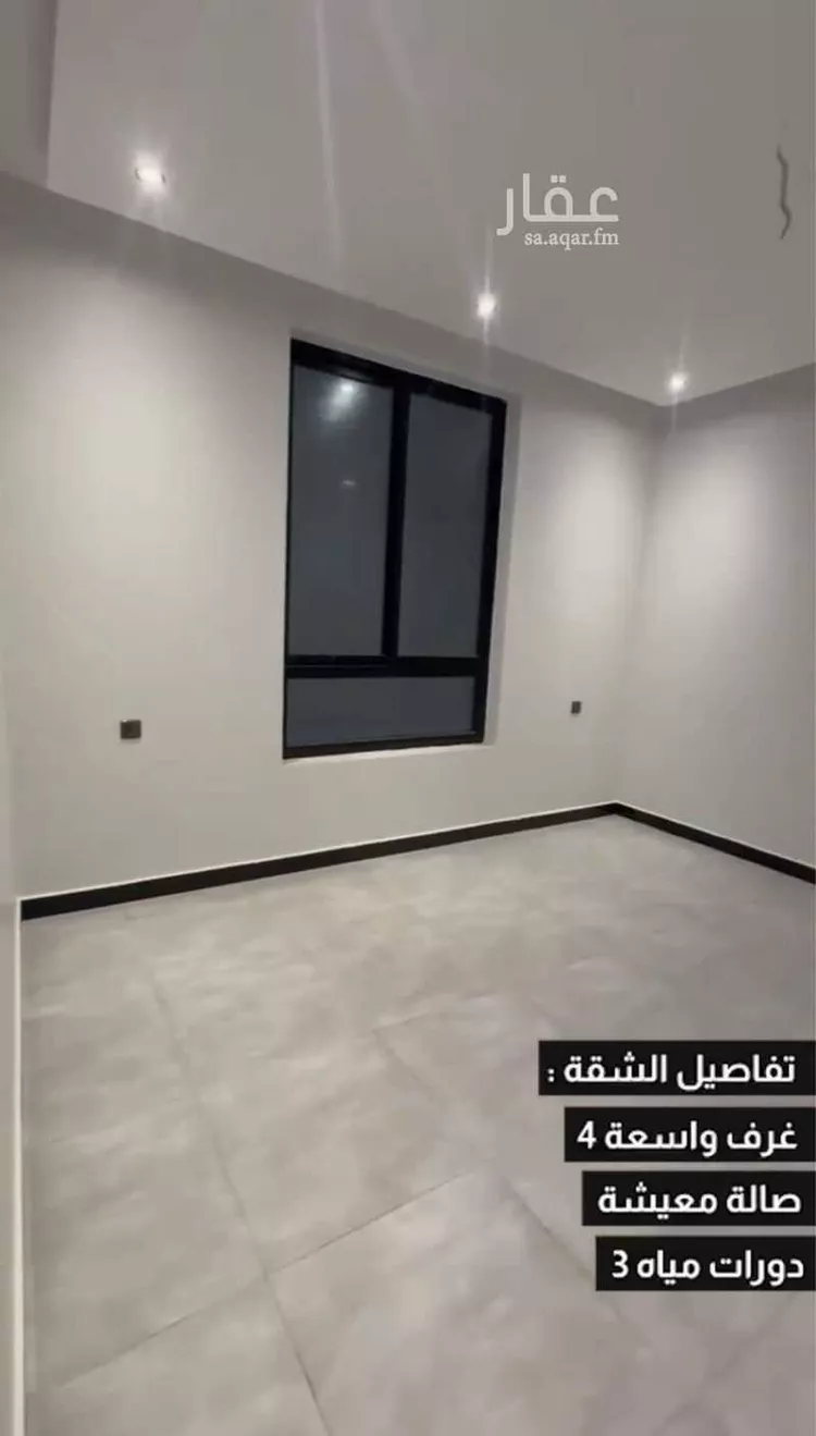 شقة للإيجار في شارع أحمد الجفالي, حي الفيحاء, مدينة جدة, منطقة مكة المكرمة 1 صورة