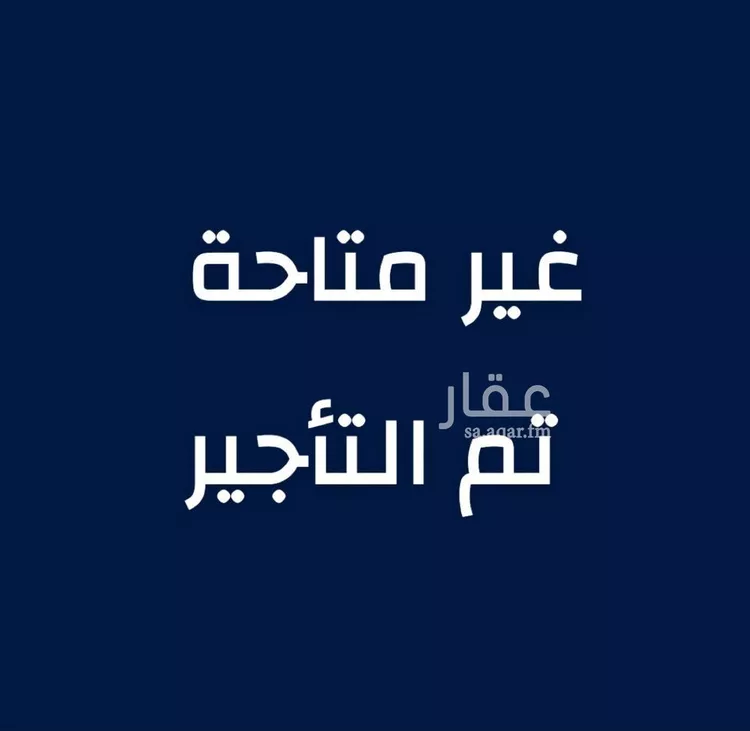 شقة للإيجار في شارع 10ا, حي البحر, مدينة الخبر, المنطقة الشرقية