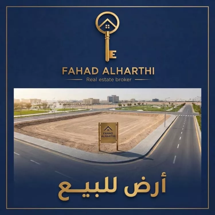 أرض للبيع في حي الإسكان الجنوبي, مدينة الدمام, المنطقة الشرقية