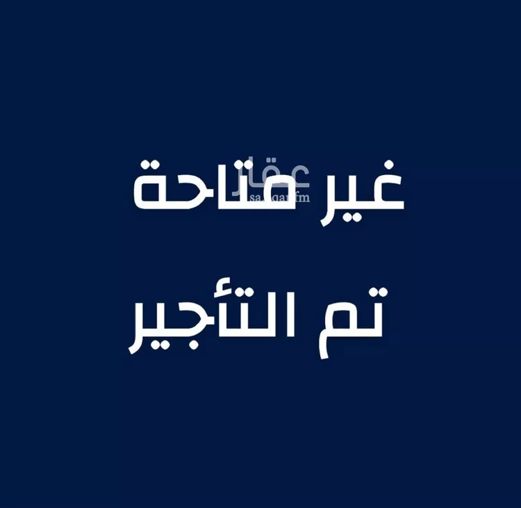 شقة للإيجار في شارع المنهل, حي العزيزية, مدينة جدة, منطقة مكة المكرمة