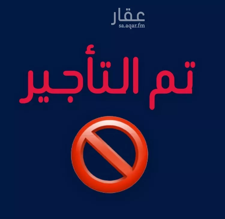 شقة للإيجار في شارع الماذن, حي السلامة, مدينة جدة, منطقة مكة المكرمة