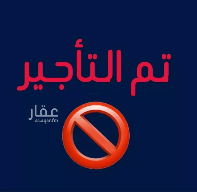 شقة للإيجار في حي البشائر, مدينة جدة, منطقة مكة المكرمة