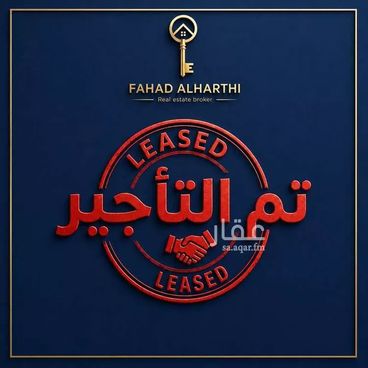 فيلا للإيجار في حي الإسكان الجنوبي, مدينة الدمام, المنطقة الشرقية