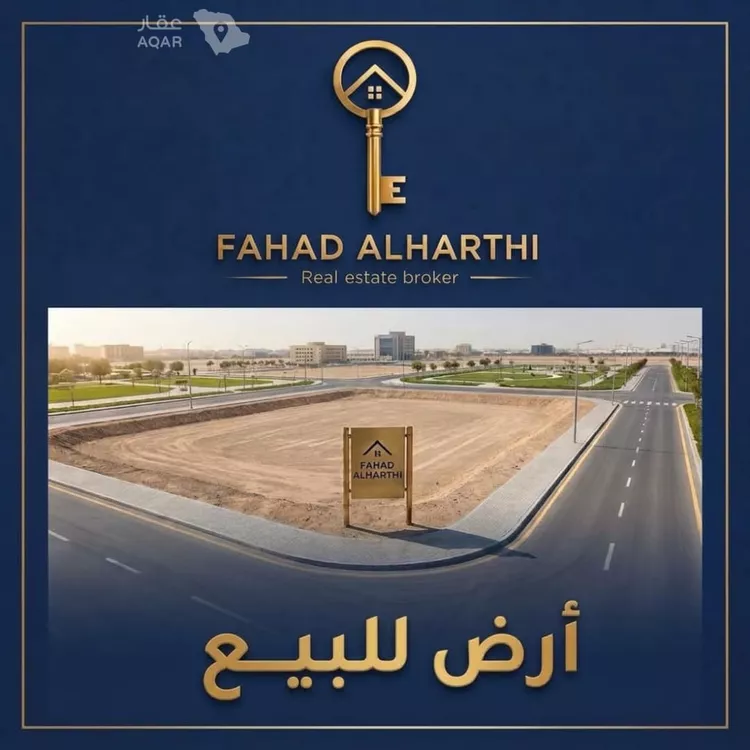أرض للبيع في حي الشرائع, مدينة جدة, منطقة مكة المكرمة