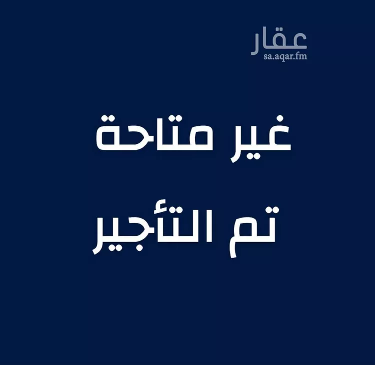 غرفة للإيجار في شارع أبو الحسن التميمى, حي الصفاء, مدينة جدة, منطقة مكة المكرمة