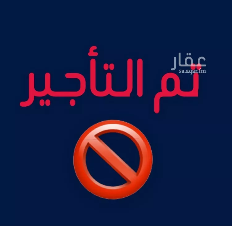 شقة للإيجار في شارع المشعاب, حي الصواري, مدينة جدة, منطقة مكة المكرمة