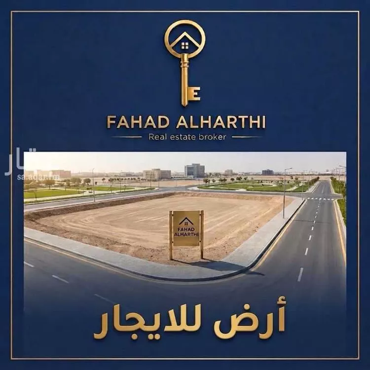 أرض للبيع في حي الشرائع, مدينة جدة, منطقة مكة المكرمة