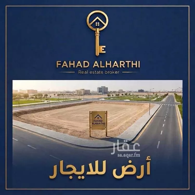 أرض للبيع في حي الإسكان الجنوبي, مدينة الدمام, المنطقة الشرقية