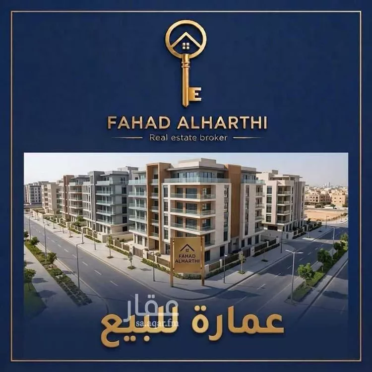 Building for Sale in Mecca Al Khalidiyyah