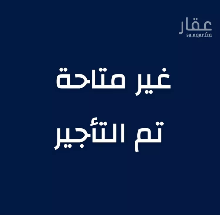 فيلا للإيجار في شارع ابن خزرج, حي السلامة, مدينة جدة, منطقة مكة المكرمة