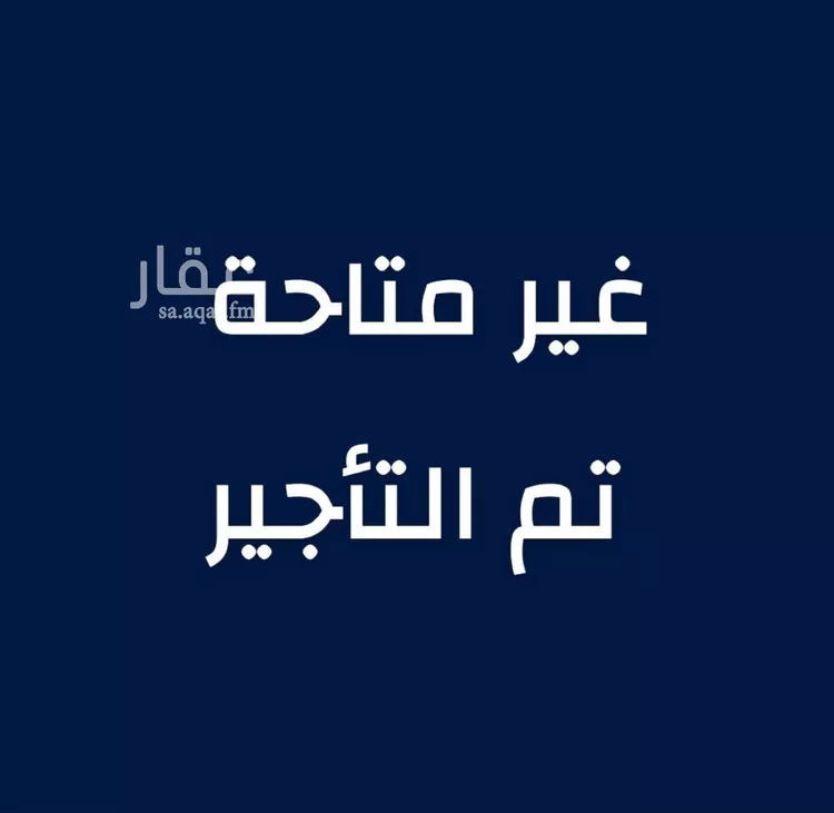 شقة للإيجار في شارع زكي المحاسن, حي السلامة, مدينة جدة, منطقة مكة المكرمة