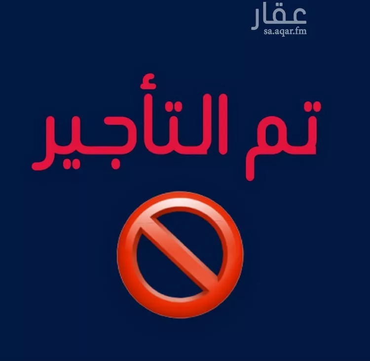 شقة للإيجار في شارع عروان, حي النزهة, مدينة جدة, منطقة مكة المكرمة