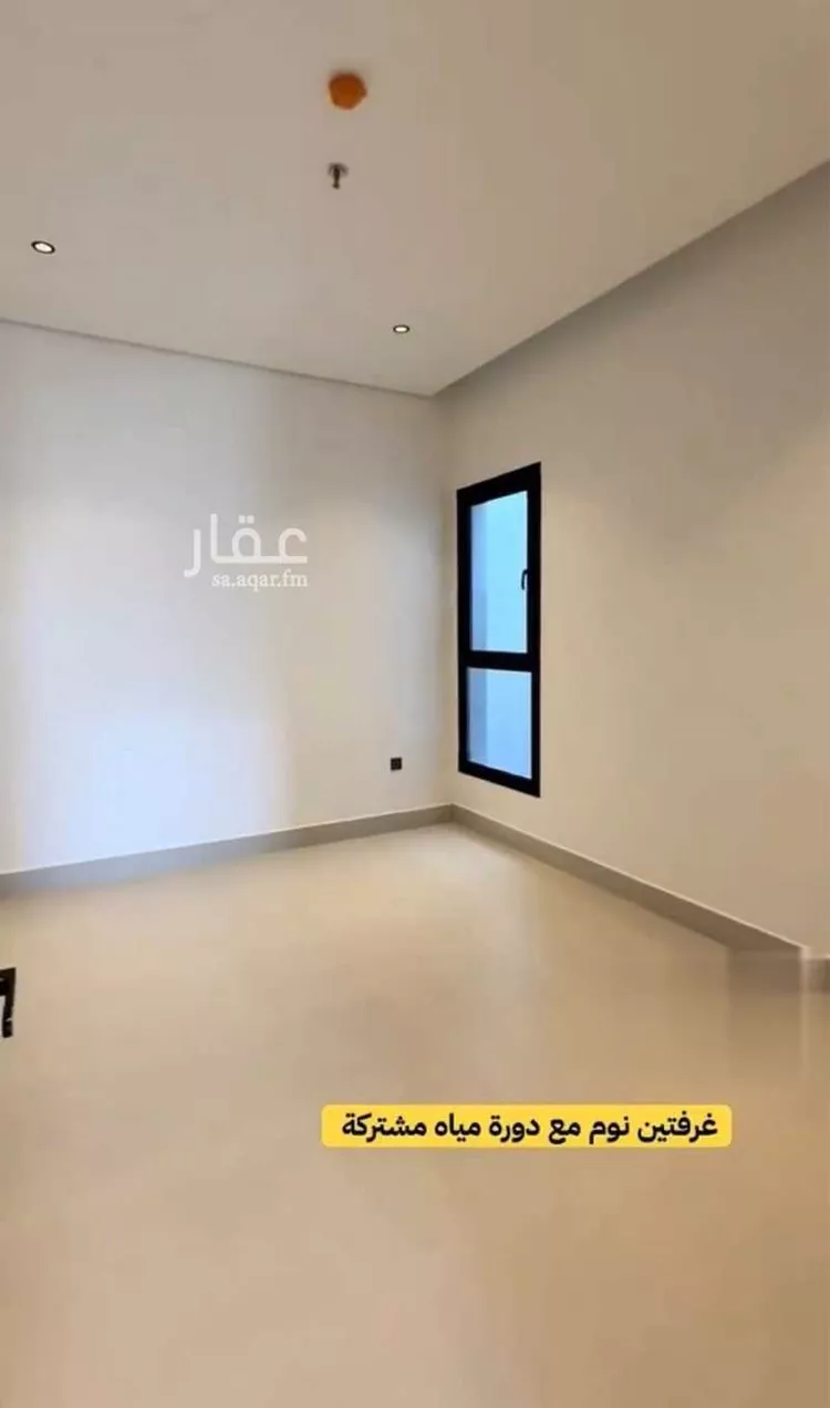 Apartment for Rent in Dhahran Al Jame'ah صورة 2