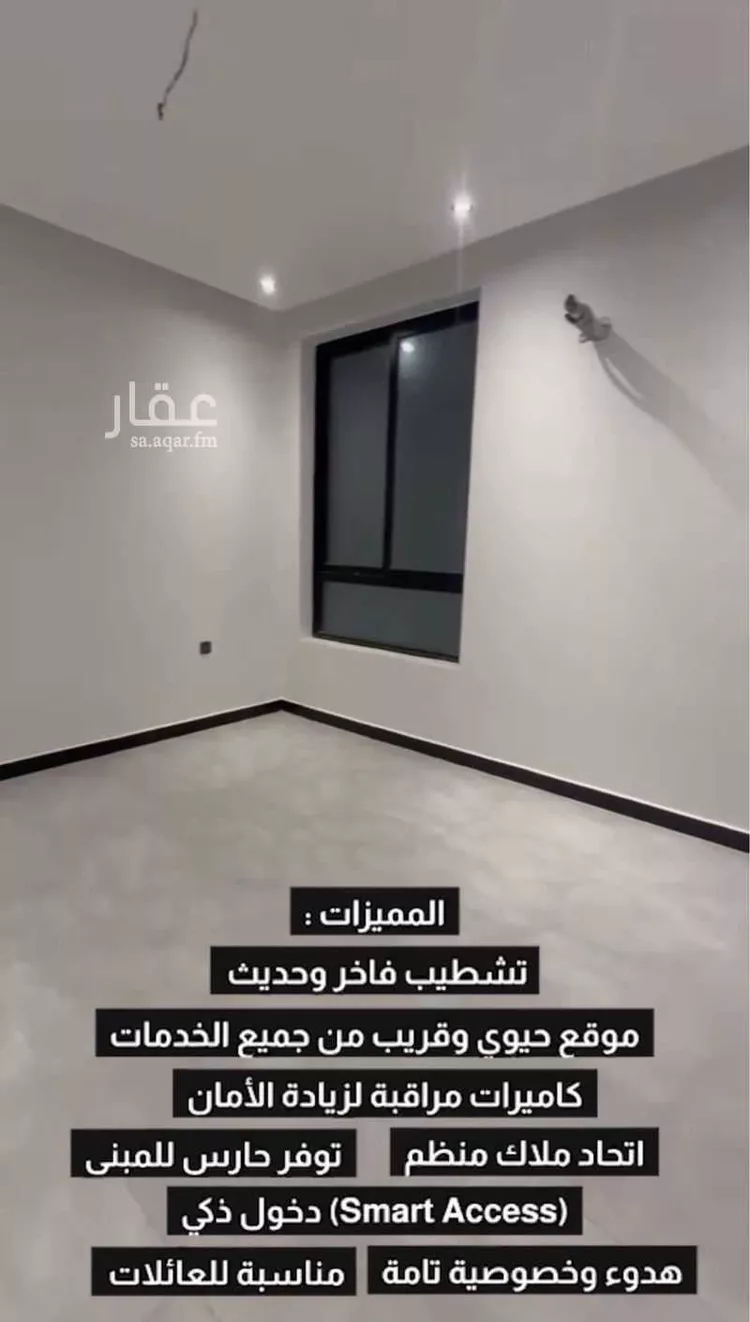 شقة للإيجار في شارع أحمد الجفالي, حي الفيحاء, مدينة جدة, منطقة مكة المكرمة صورة 3