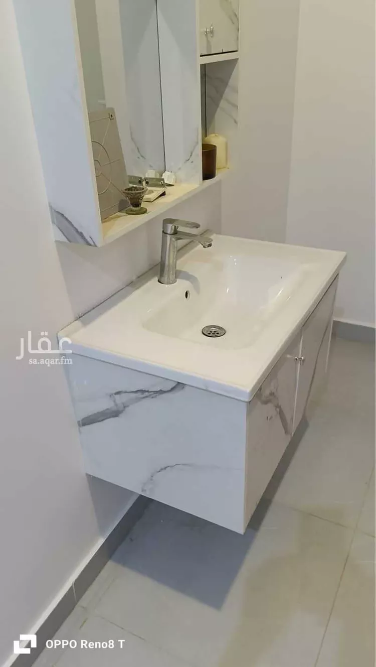 Floor for Rent in Hafr Al Batin Al Yarmouk 12