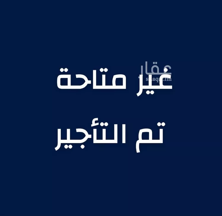 شقة للإيجار في شارع ابن سنان الخفاجي, حي الصفاء, مدينة جدة, منطقة مكة المكرمة