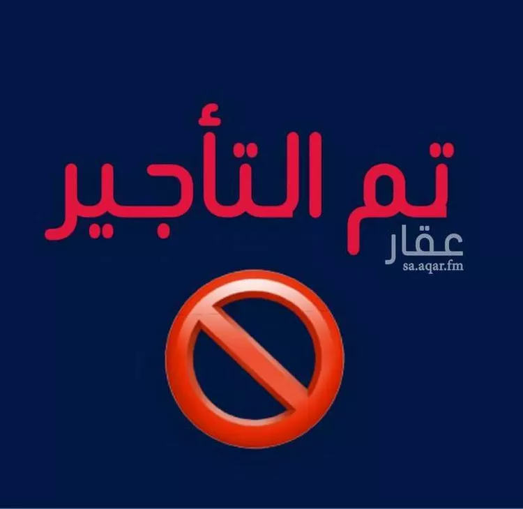 شقة للإيجار في شارع ابو عبدالرحمن اليزيدي, حي المروة, مدينة جدة, منطقة مكة المكرمة