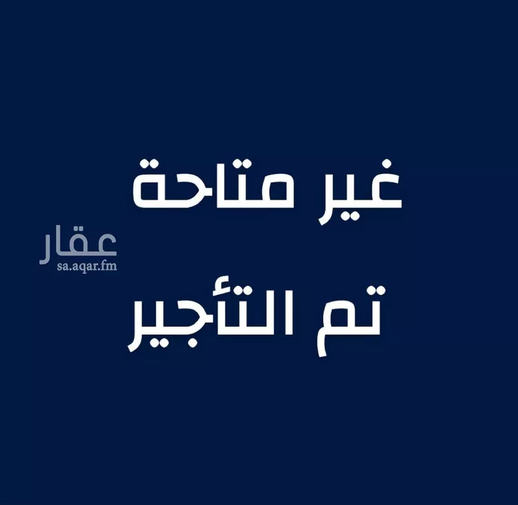 شقة للإيجار في شارع النعمان ابن عمرو, حي الواحة, مدينة جدة, منطقة مكة المكرمة