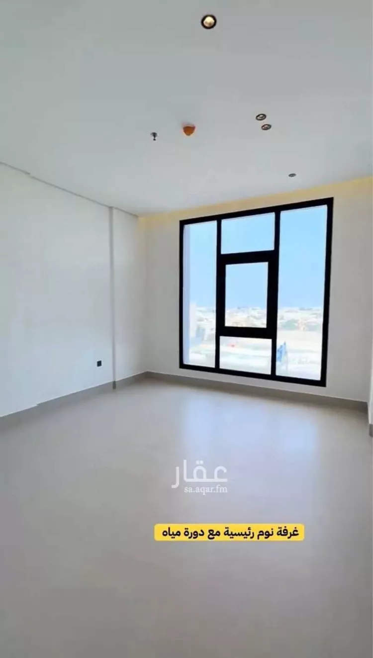 Apartment for Rent in Dhahran Al Jame'ah