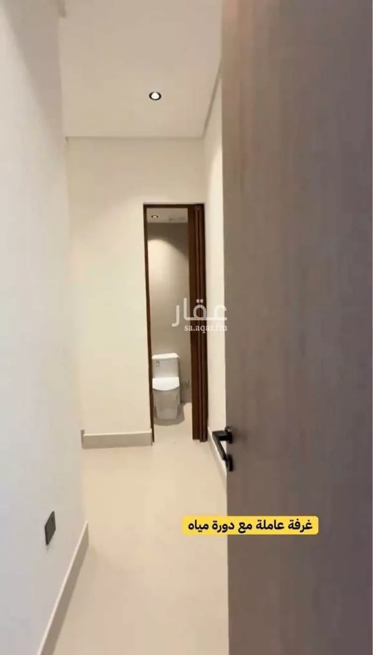 Apartment for Rent in Dhahran Al Jame'ah صورة 3