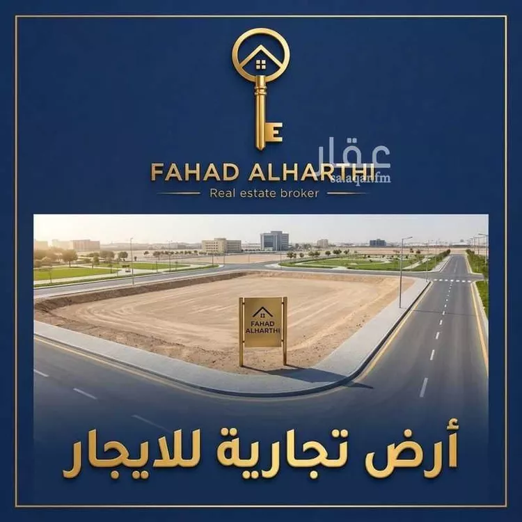 أرض للإيجار في شارع سعود بن نايف بن عبد العزيز, حي النخيل, مدينة تبوك, منطقة تبوك