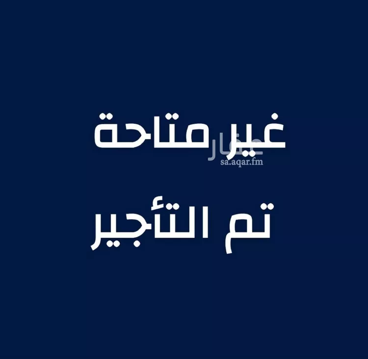غرفة للإيجار في شارع البندق, حي الفيحاء, مدينة جدة, منطقة مكة المكرمة