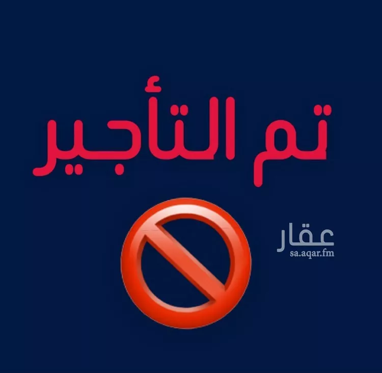 شقة للإيجار في شارع عبدالله ابن عتبة, حي طيبة, مدينة جدة, منطقة مكة المكرمة