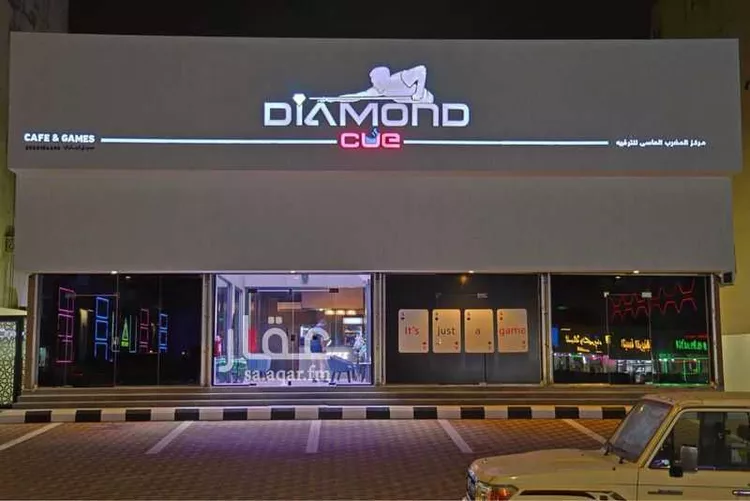 Shop for Rent in Dammam Taiba