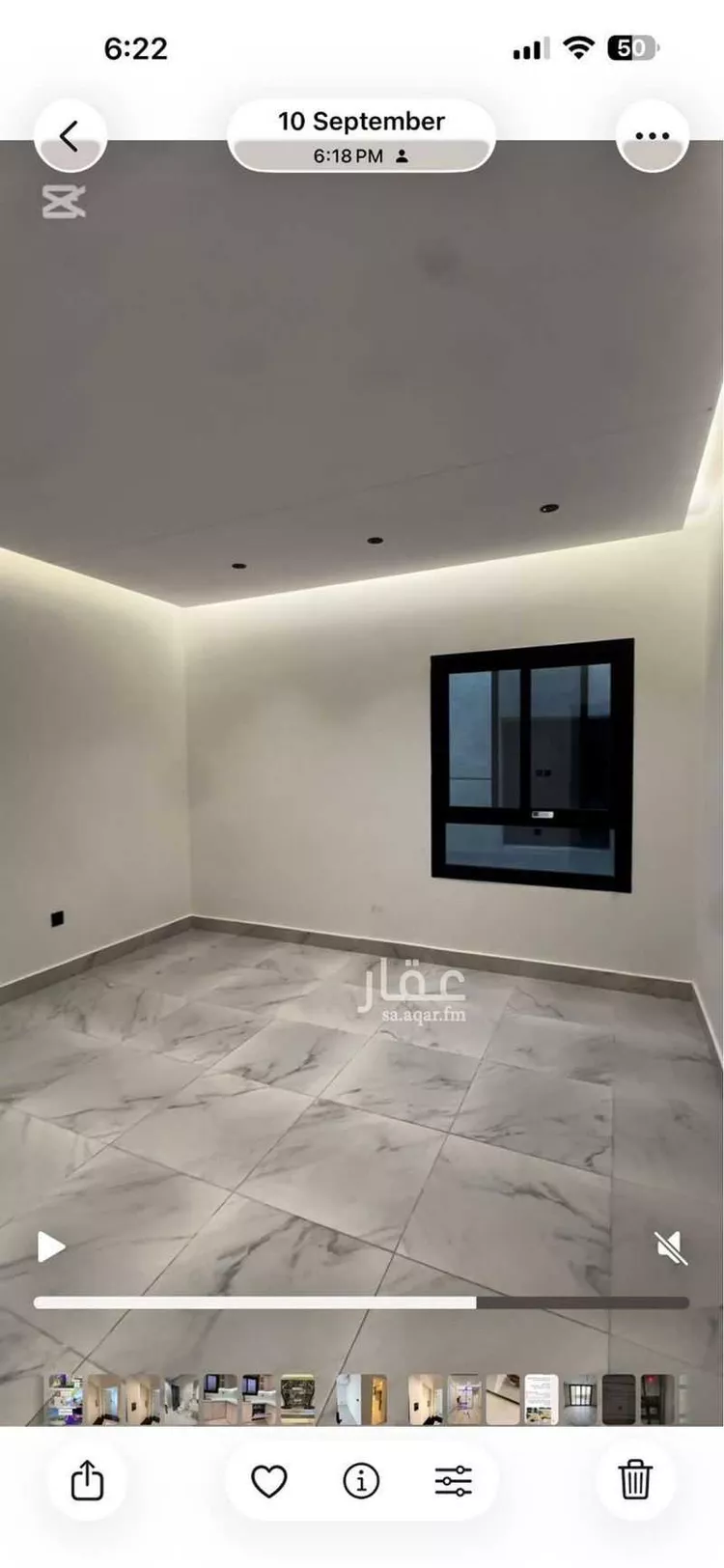 شقة للإيجار في شارع المرواء, حي المروة, مدينة جدة, منطقة مكة المكرمة صورة 5