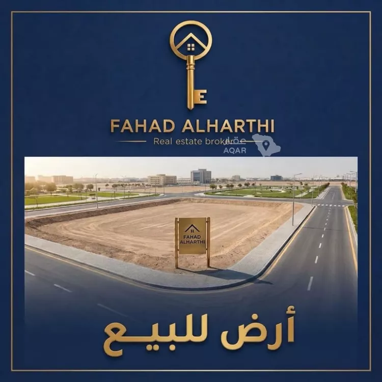 أرض للبيع في شارع رامات- العزيزية, حي رامات, مدينة البدائع, منطقة القصيم
