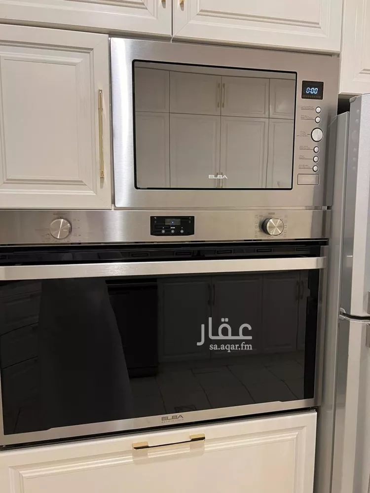 Apartment for Sale in Riyadh Al Quds