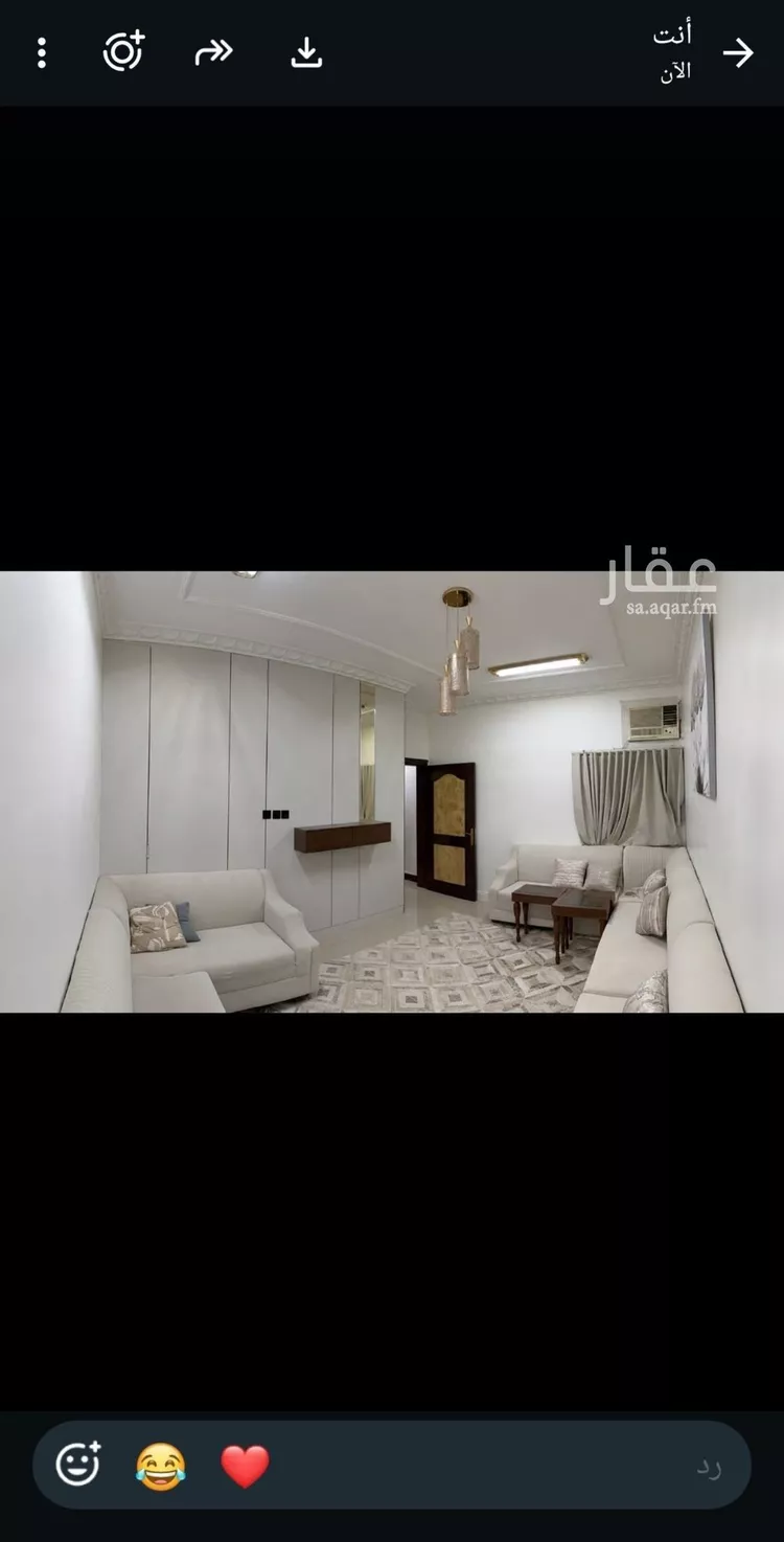 شقة للبيع في شارع بحر العرب, حي إشبيلية, مدينة الرياض, منطقة الرياض صورة 2