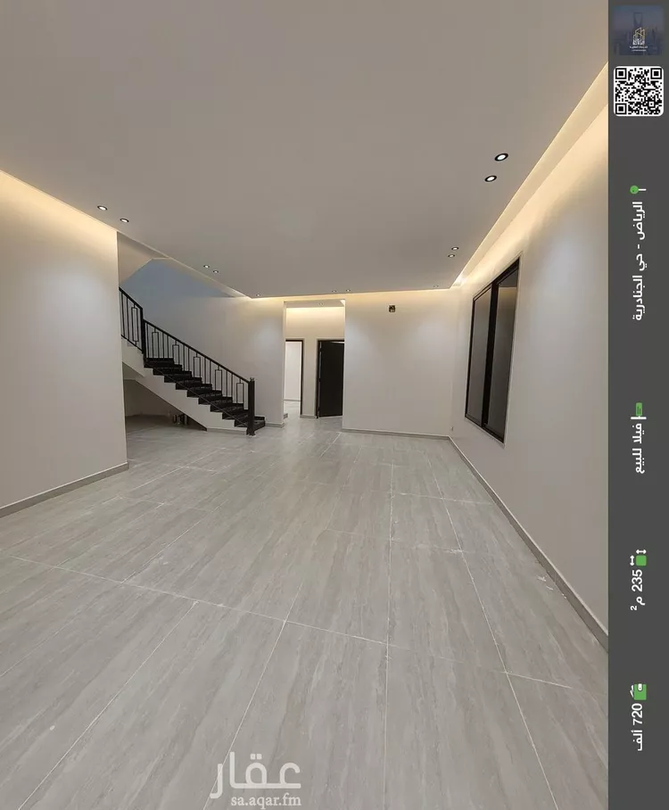 فيلا للبيع في شارع الغصون, حي الجنادرية, مدينة الرياض, منطقة الرياض