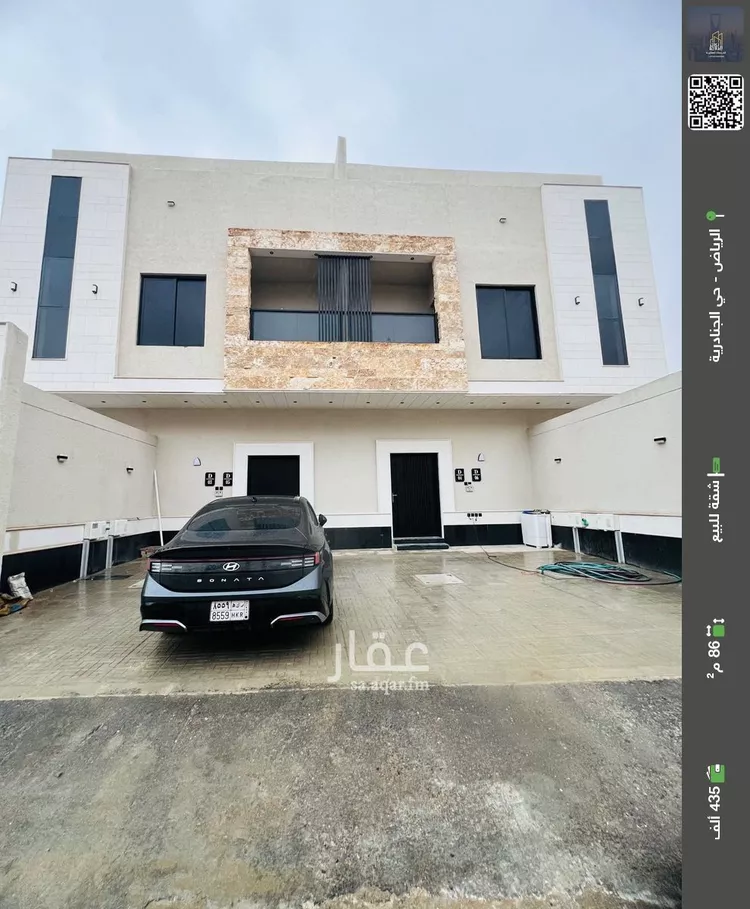 شقة للبيع في شارع الشيخ خليفة بن حمد آل ثاني, حي الجنادرية, مدينة الرياض, منطقة الرياض