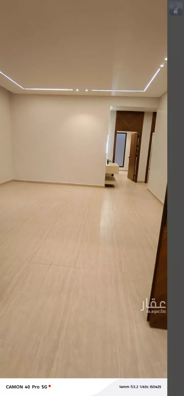 Floor for Sale in Riyadh Dhahrat Namar 7