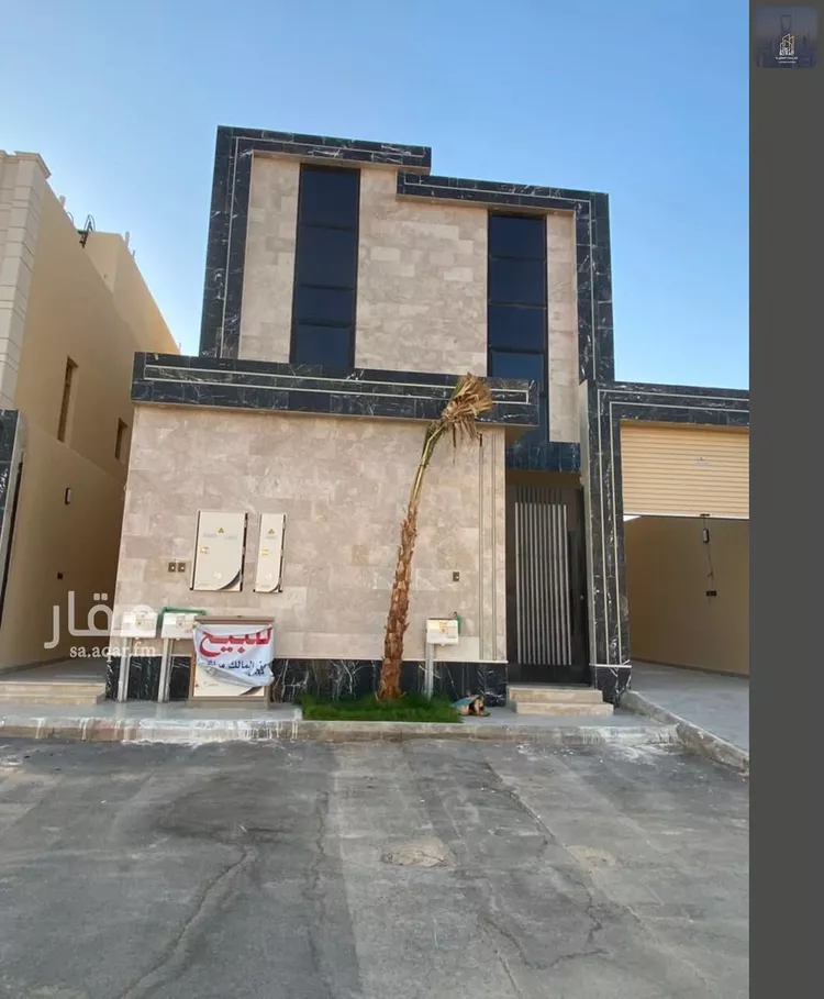 Floor for Sale in Riyadh Ash Sharq