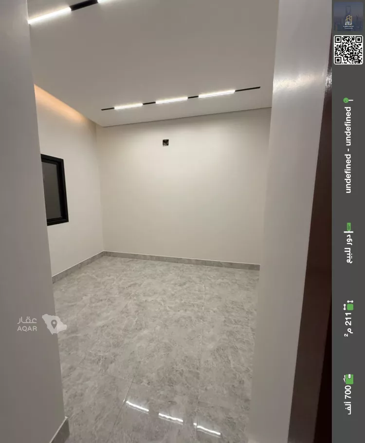 Floor for Sale in Riyadh Ash Sharq