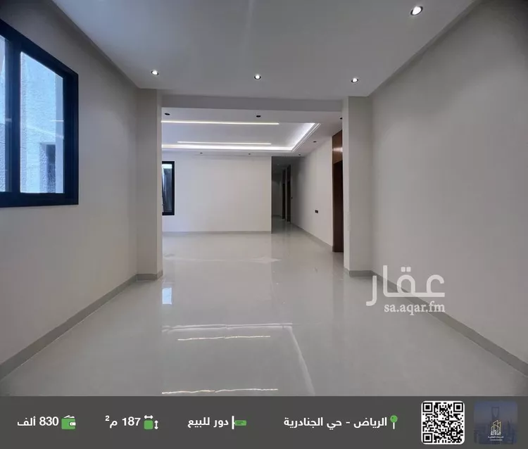 دور للبيع في شارع الضياء, حي الجنادرية, مدينة الرياض, منطقة الرياض