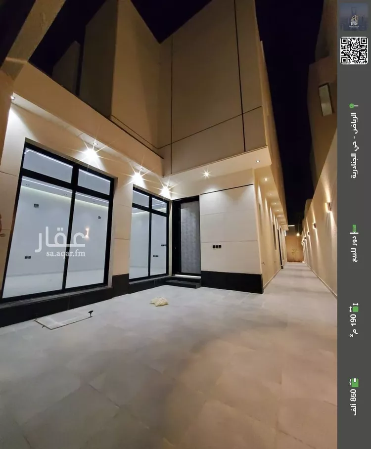 دور للبيع في شارع الشيخ خليفة بن حمد آل ثاني, حي الجنادرية, مدينة الرياض, منطقة الرياض