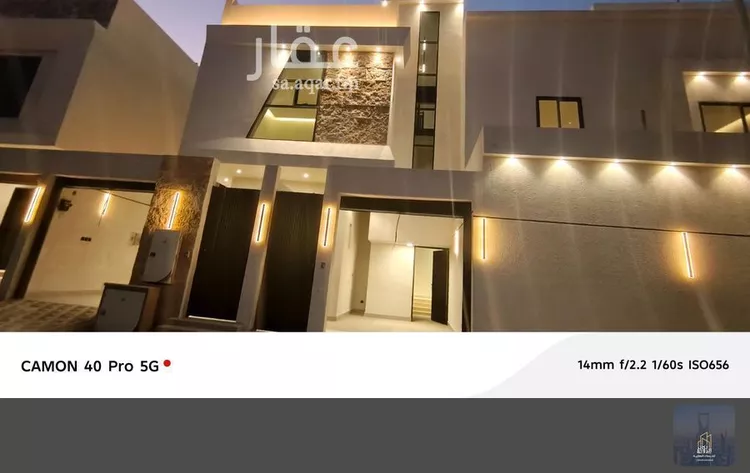 فيلا للبيع في شارع ضرية, حي ديراب, مدينة الرياض, منطقة الرياض 9