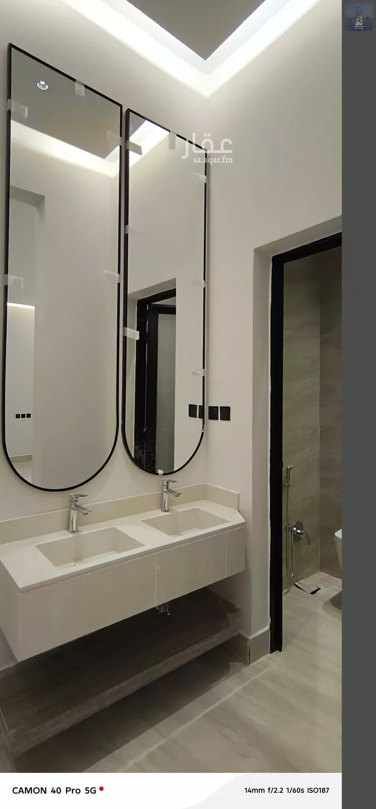 Floor for Sale in Riyadh Dirab 6