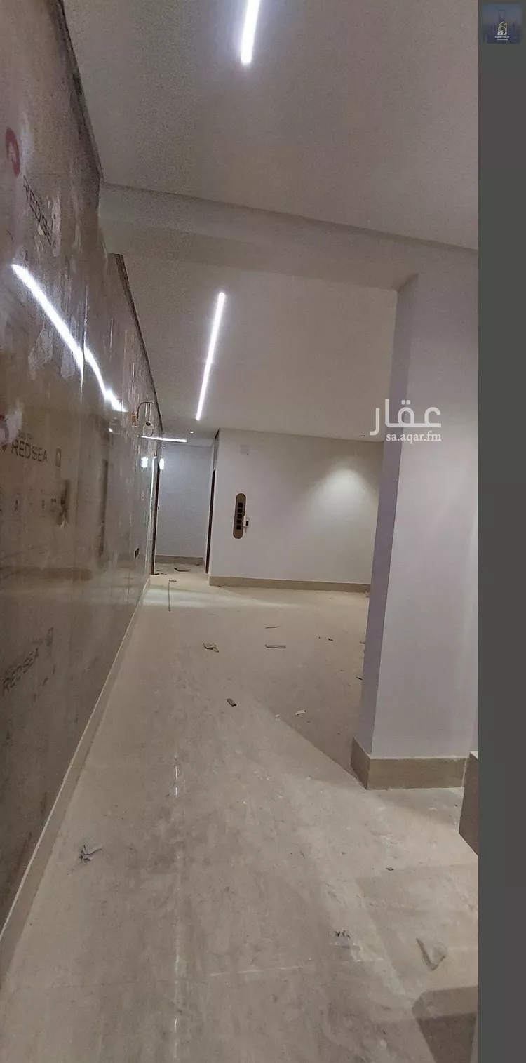 Floor for Sale in Riyadh Tuwaiq 7