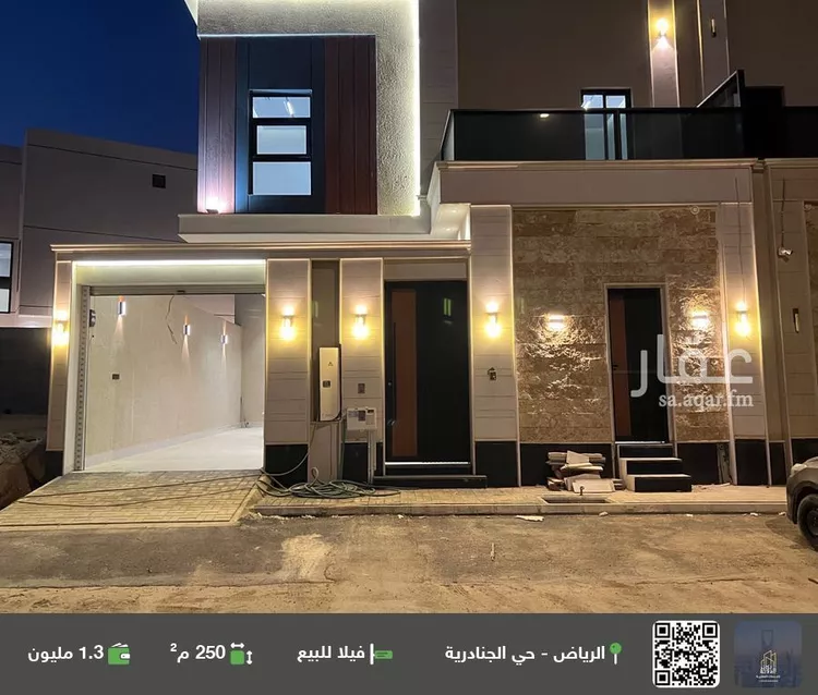 فيلا للبيع في شارع بوابه الشرق, حي الجنادرية, مدينة الرياض, منطقة الرياض