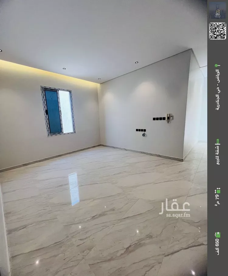 شقة للبيع في شارع الغصون, حي الجنادرية, مدينة الرياض, منطقة الرياض