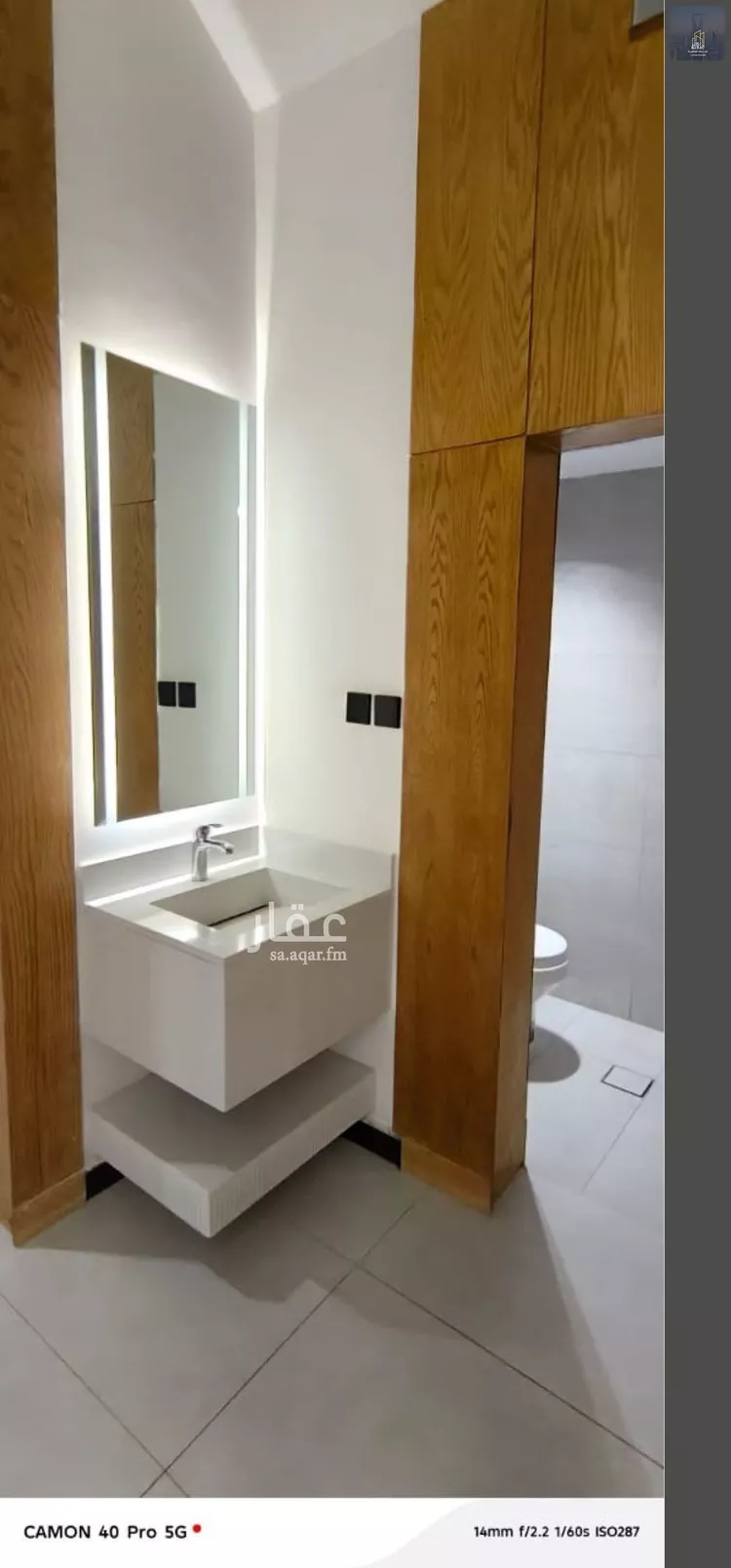 فيلا للبيع في شارع المعالي, حي الجنادرية, مدينة الرياض, منطقة الرياض صورة 2