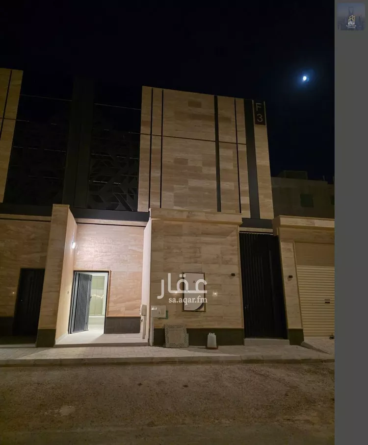 Villa for Rent in Riyadh Al Janadriyah